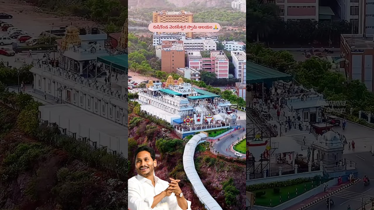 Thank you Jagananna for turning #Rushikonda into a spiritual landmark with the majestic #TTD Temple💫