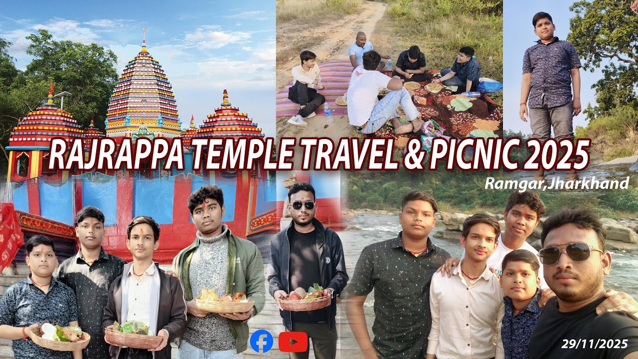 Rajrappa Temple and Picnic 2025 রাজরাপ্পা মন্দির ভ্রমণ ও পিকনিক 