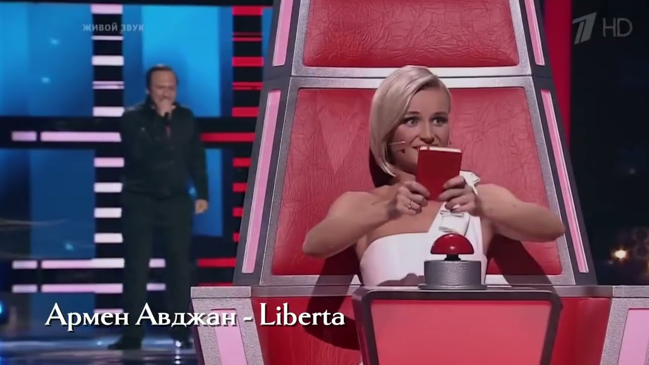 Armen Avdzhan -  "Liberta"( Cover ) 