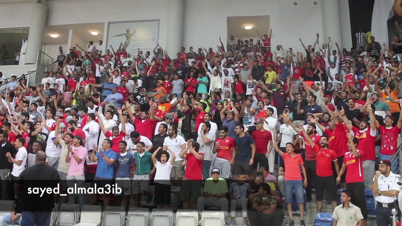 جمهور المحرق هي هي يامحرقاوي