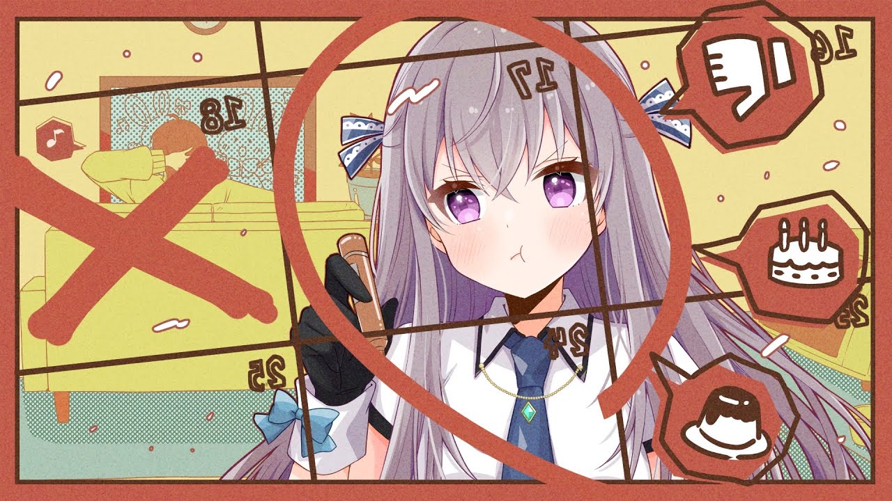 【歌ってみた】Booo!/ Covered by 宇佐音のあ【Vtuber】