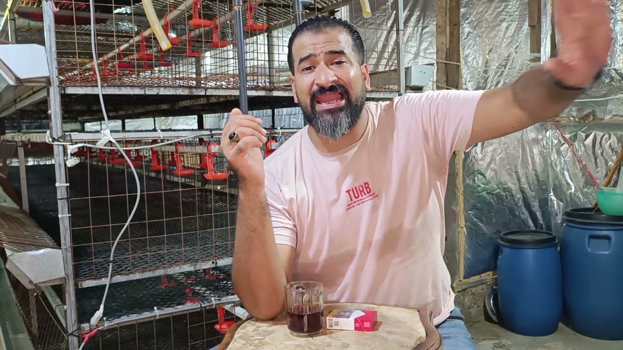 شرح تفصيلي لتجهيز العنبر وسر من اسرار المهنه