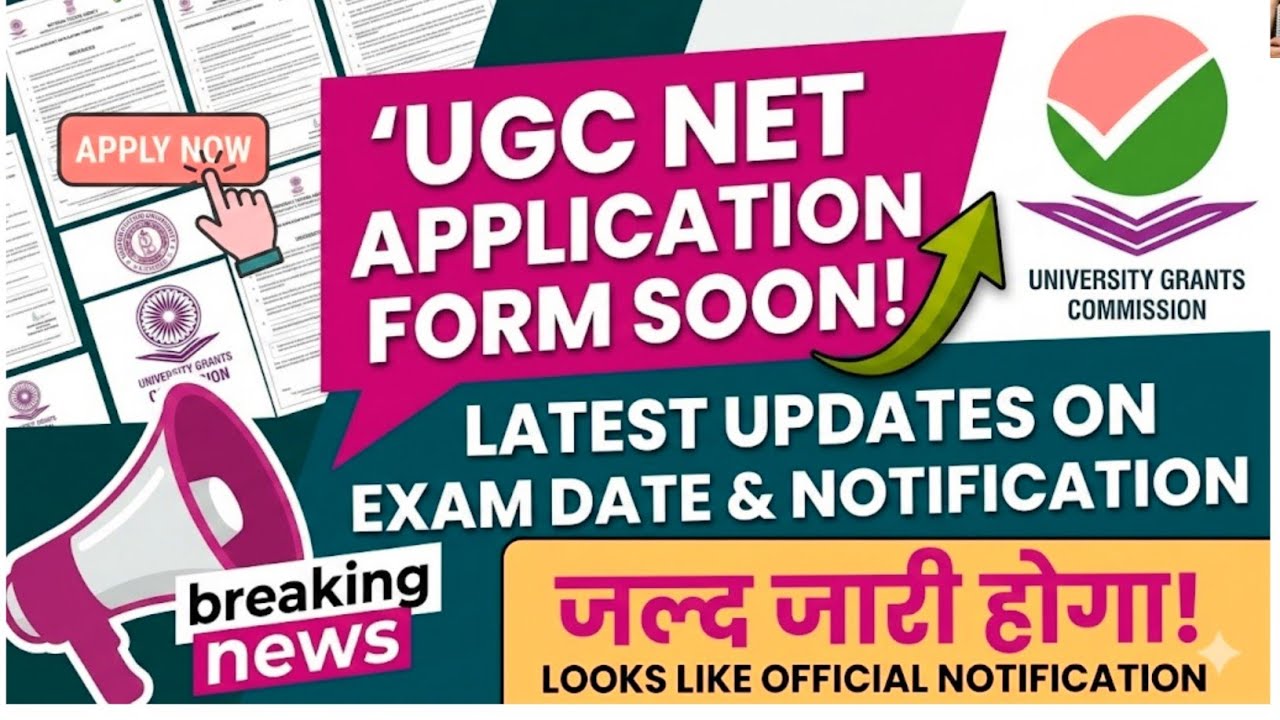 UGC NET 2026 June Application Form, Exam Date & Syllabus Updates । Ugc Net Form Fill up date 2026
