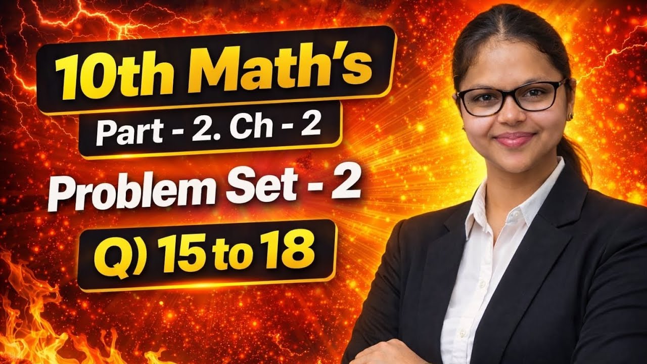 Day 9 | 10th Math's | Maharashtra State Board | Mathematics | Pythagoras Theorem. 