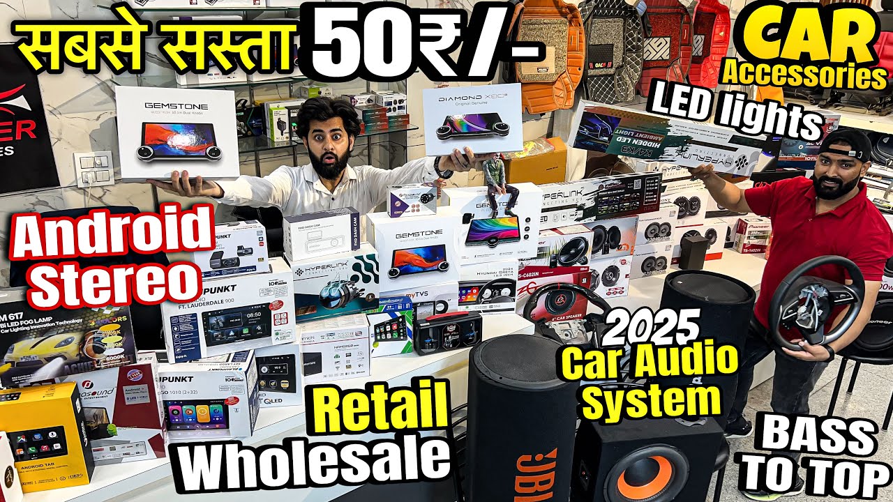 सोच से भी सस्ता Android Stereo मात्र,50/-🔥 Car Accessories , Car Audio System, Led Light Car Market