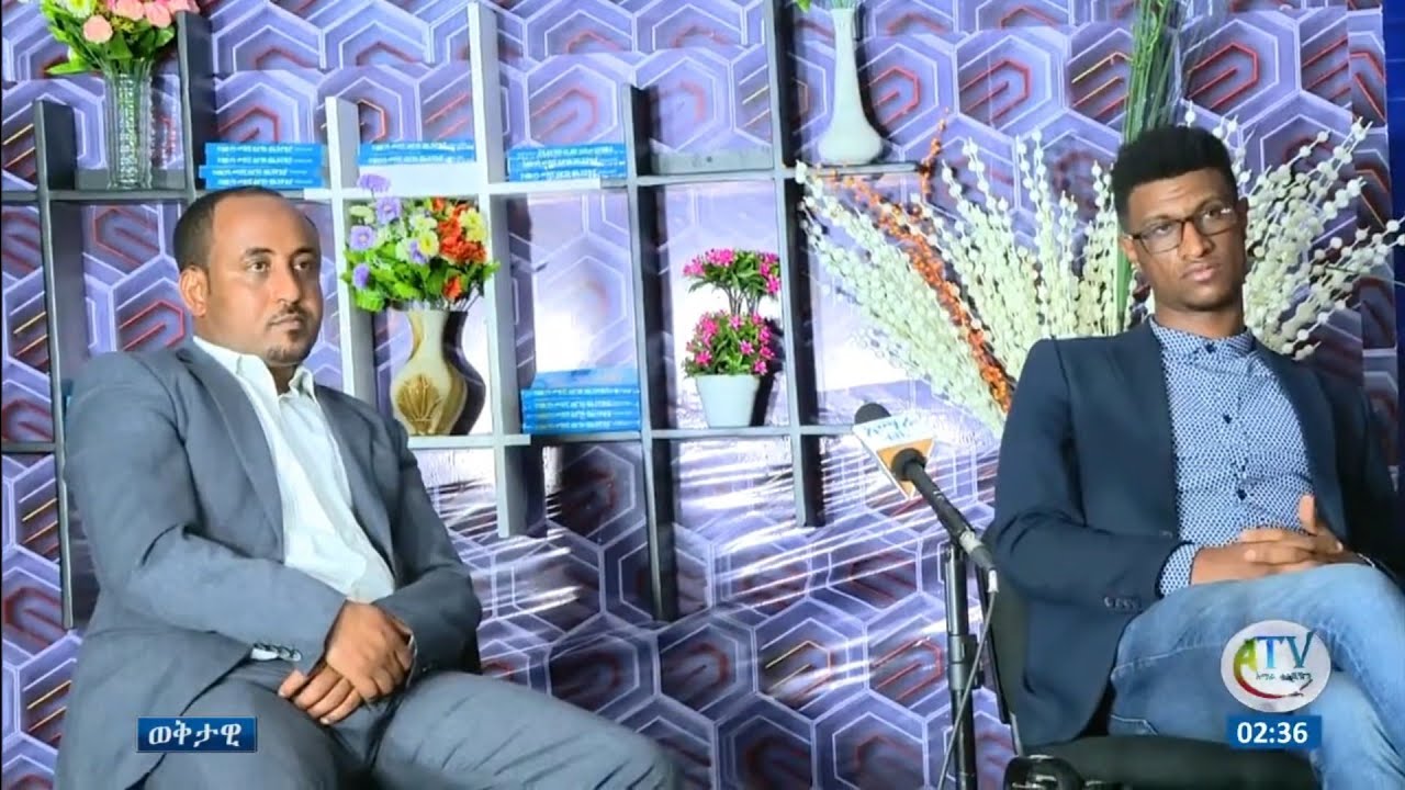 በማህበራዊ ሚዲያ አጠቃቀም ዙሪያ የተደረገ ውይይት