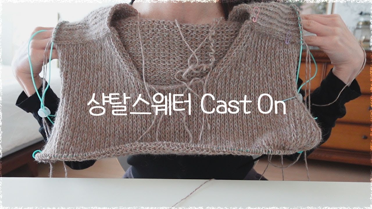전 이렇게 뜨는 건 처음이에요 / 그래서 가볍게 푸르시오 한 번 / 제발 작아지지 말아라 🥹