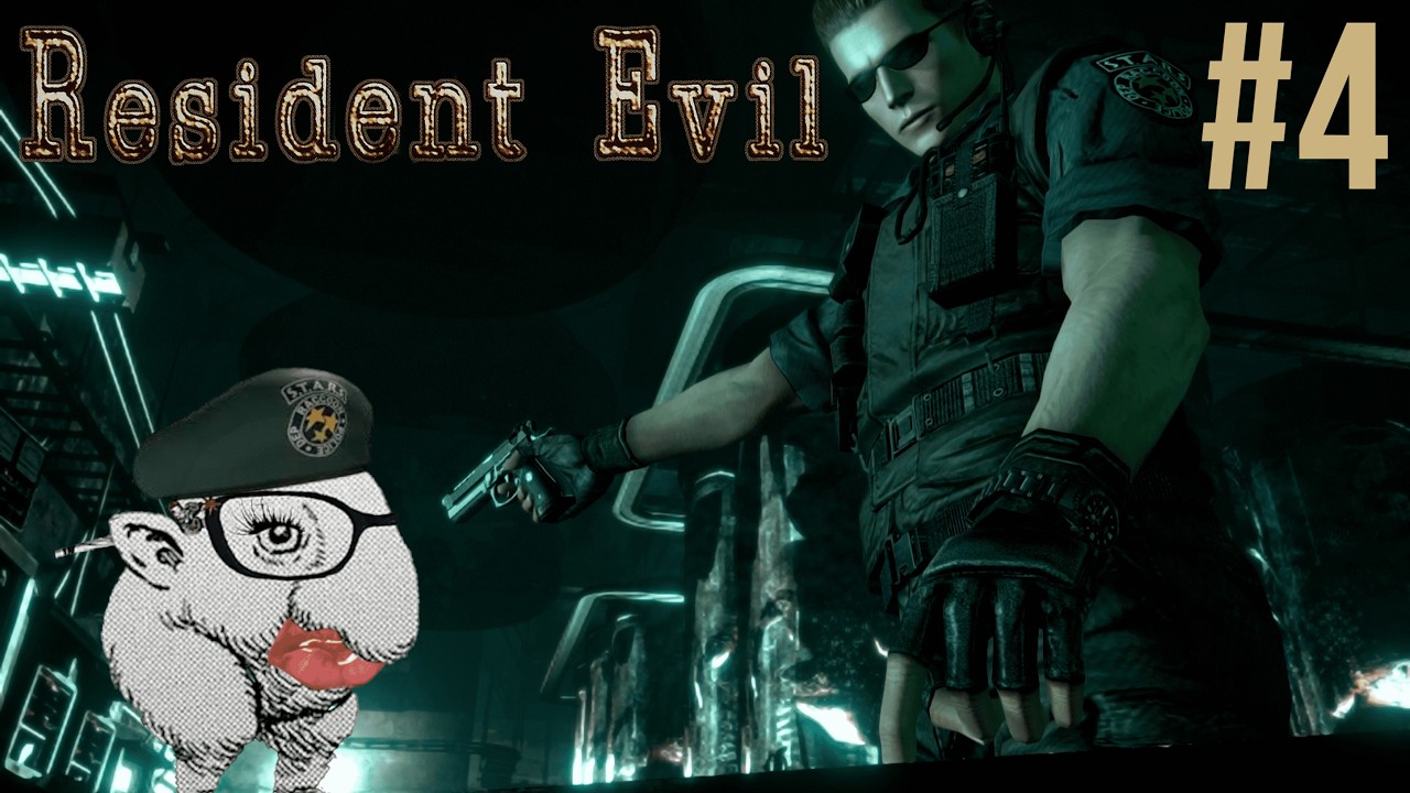 npugypb играет в Resident Evil #4