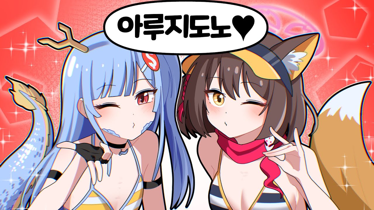 밖에서 하면 안되는 이유 ㄷㄷ