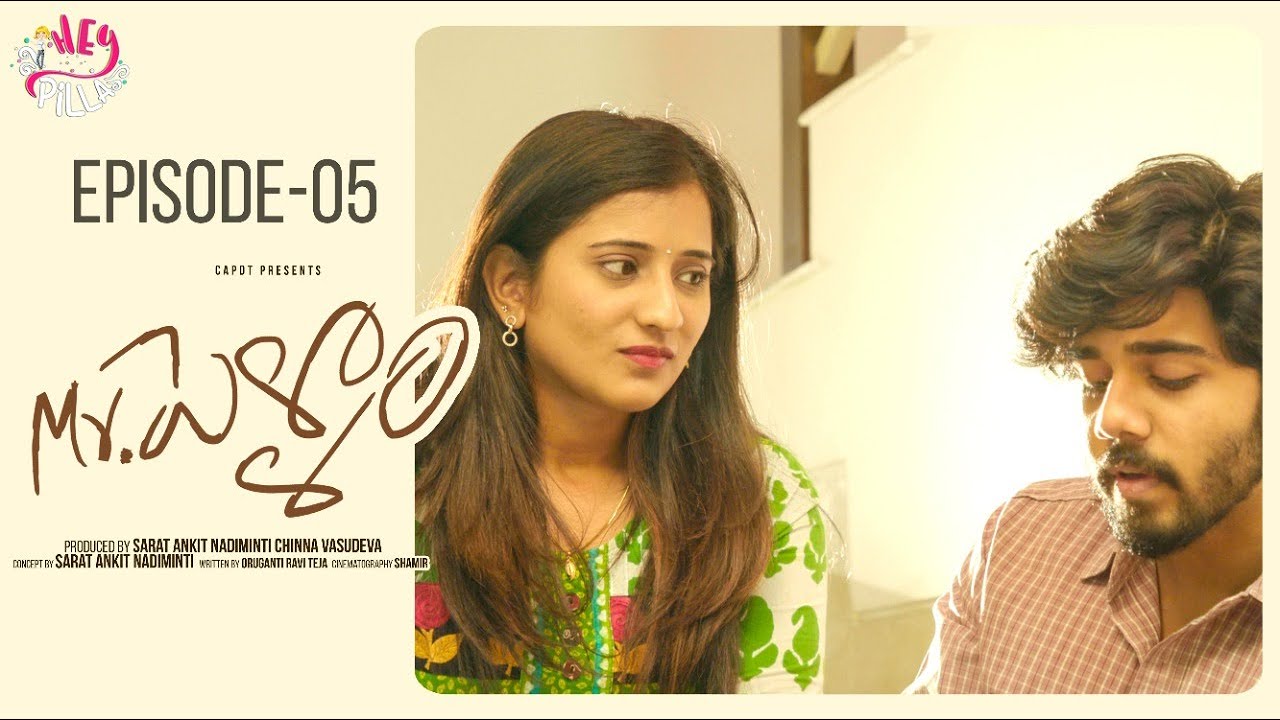 Mr. Pellam || Web Series - Episode 5 || Hey Pilla | CAPDT