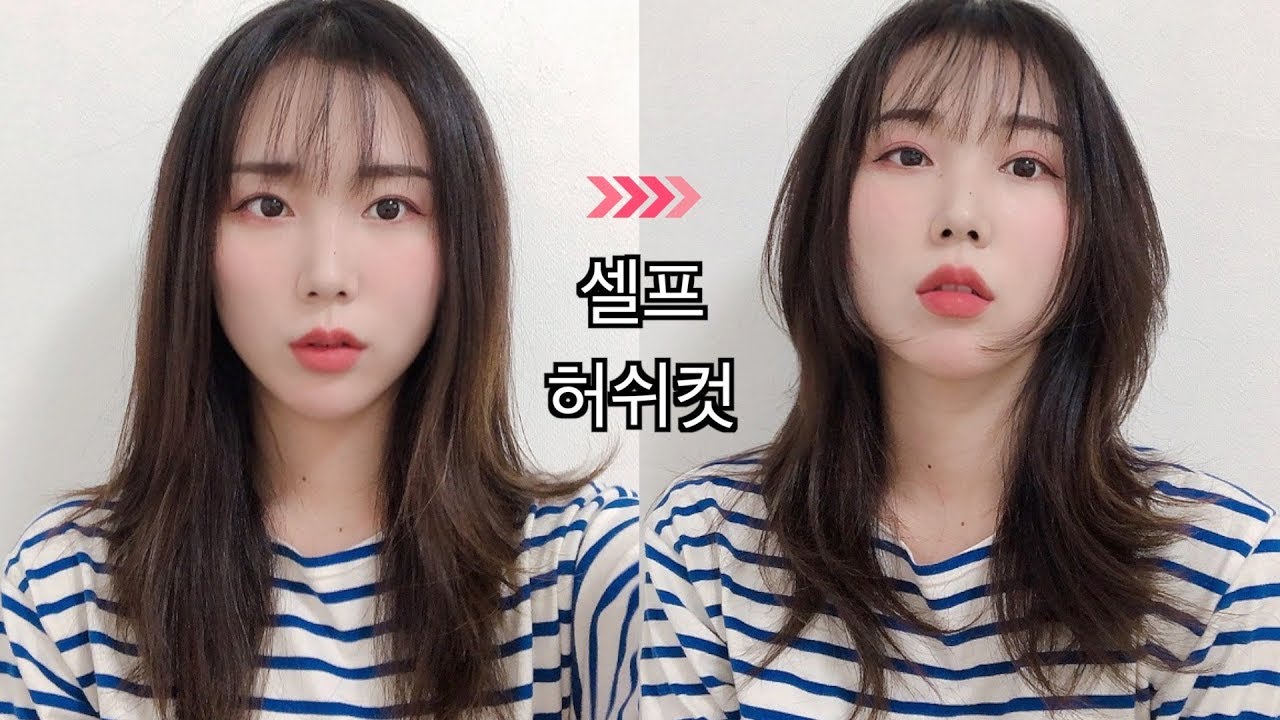 ENG)얼굴 작아보이는 허쉬컷/레이어드컷 셀프로 자르는 방법, 고데기 꿀팁까지! Hush cut that will make your face look thinner! (DIY)