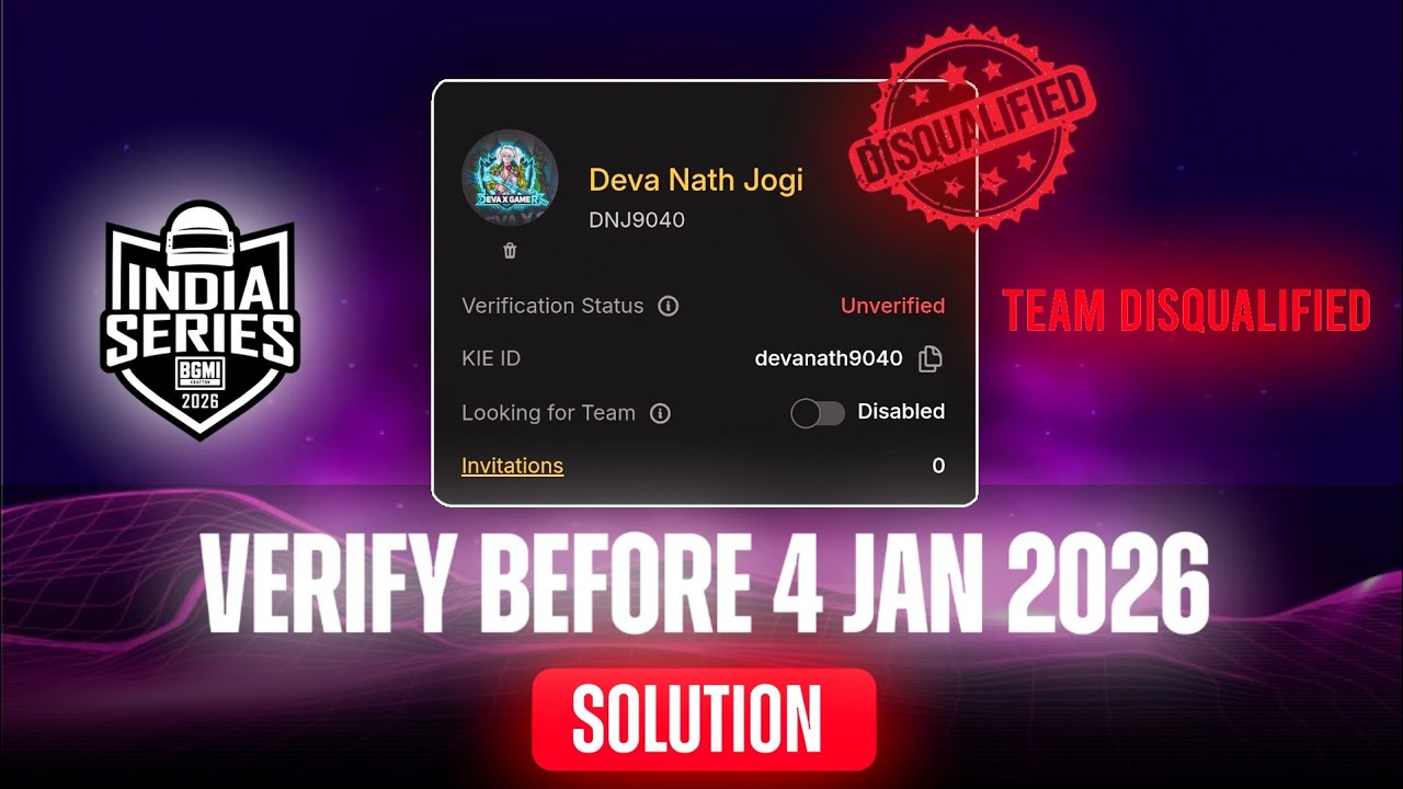 BGIS 2026 Registration Unverified Profile Problem | How To Verify Profile Before 4 Jan 2026|BGIS2026