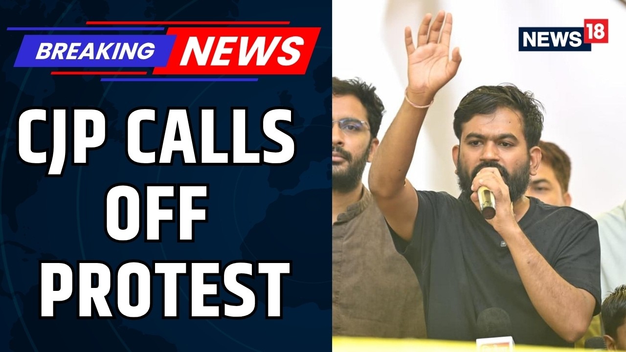 CJP Calls Off Protest After Pradhan's Resignation, Asks Protesters to Return Home Peacefully