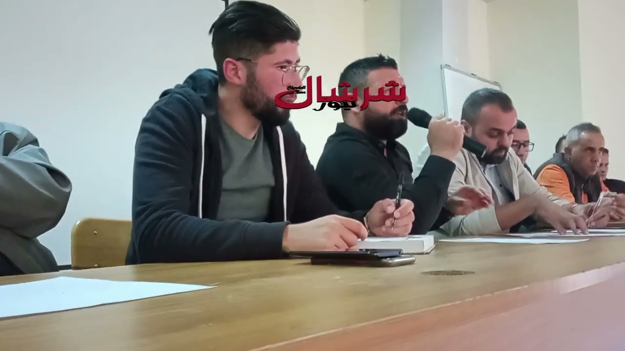جانب من لقاء السلطات المحلية لسيدي غيلاس بالمجتمع المدني