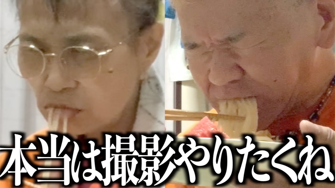 【悪口】疎まれるヘルパー､撮影協力するも60代夫婦に陰で罵倒される
