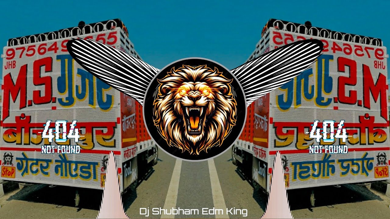 Jatav Sher Dj Remix Song 🔥 | Edm Drop Mix | High Gain Vibration Trance Mix | Dj Shubham Edm King