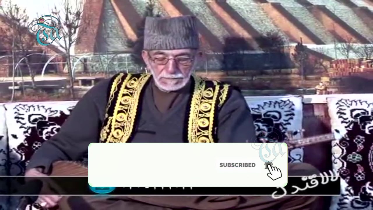 استاد گدا محمد ومامانثارgada