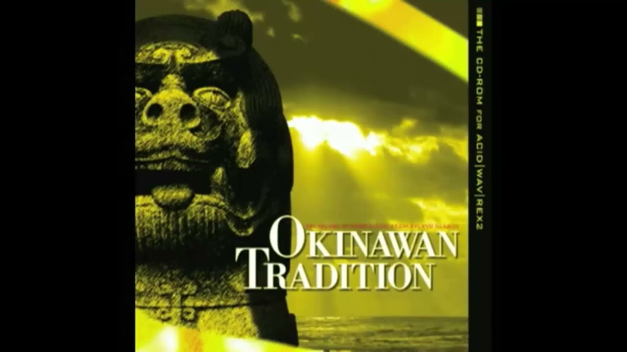 Asadoya Yunta - Okinawan Tradition (legendado)