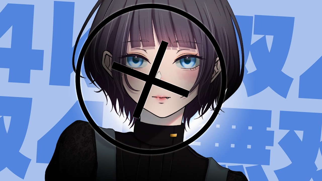 【スプラトゥーン3/Xマッチ】目標はXP2300