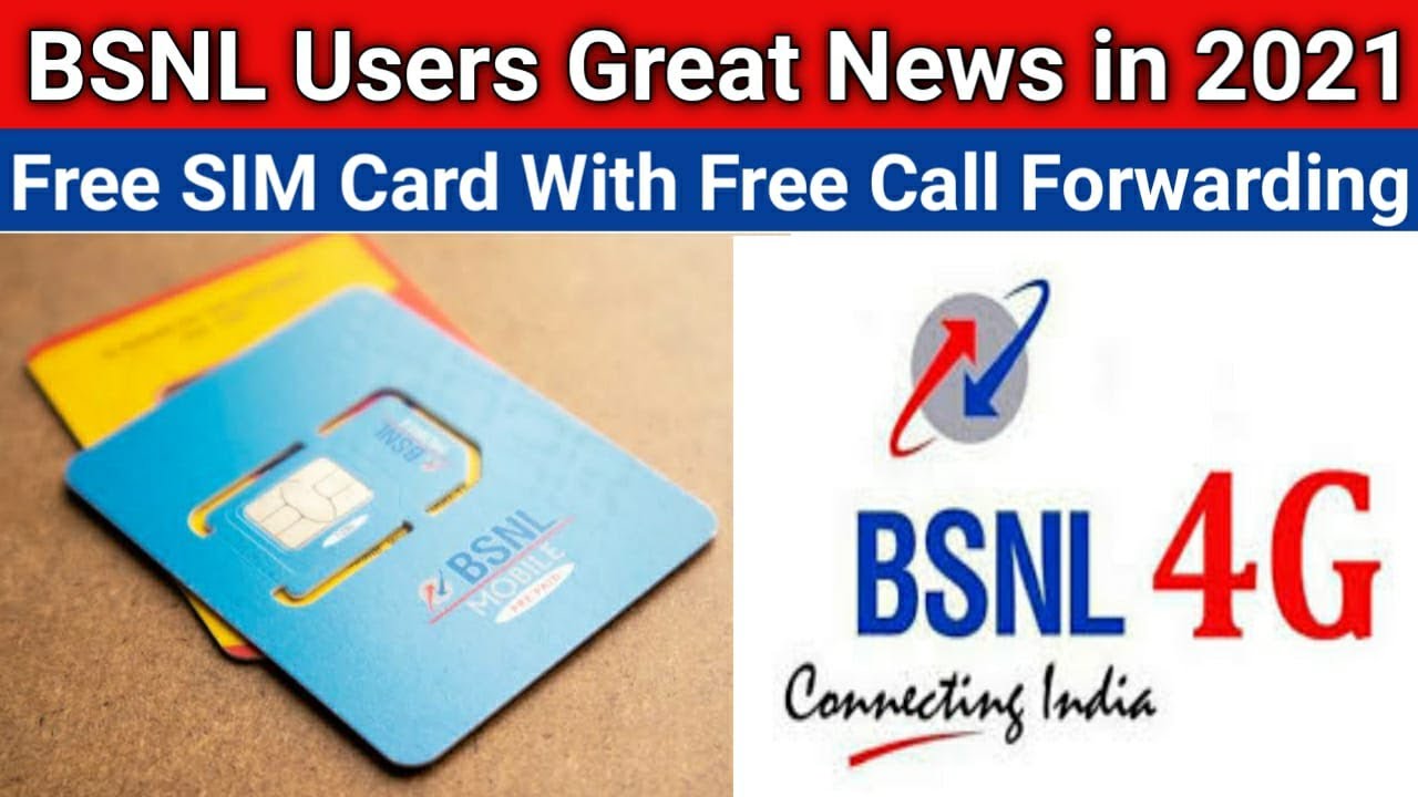 BSNL Users Great News in 2021 |BSNL Gives Free Sim Card With Call Forwarding Benefits