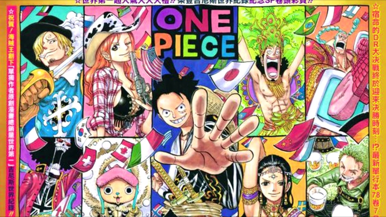 The art of Eiichiro Oda | La plus grande épopée.