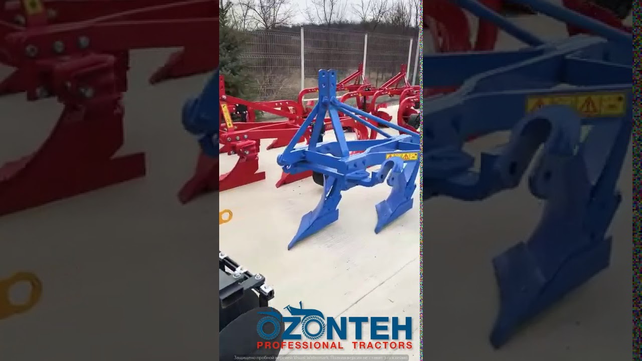 Parcarea Ozonteh
