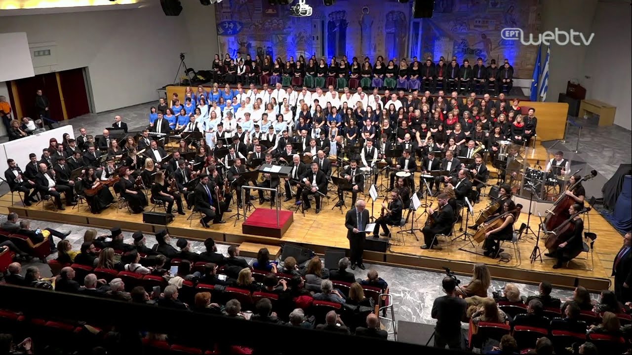 Η ΣΟΝΕ για το Ελληνικό Παιδικό Χωριό Φιλύρου - ΣΟΝΕ - ΕΡΤ - Live