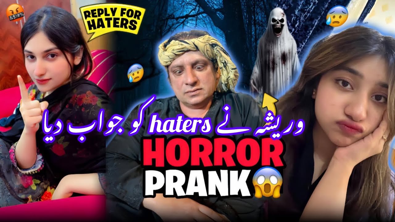Imran & Ayan’s Horror Prank on Kids 😱😂 | Funny Kids Reactions | Horror Prank 2025 |Reply To Haters 