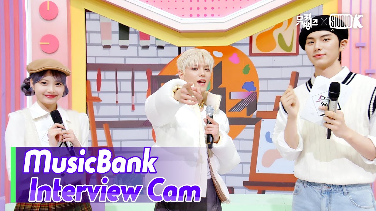 (ENG)[MusicBank Interview Cam] 태용 (TAEYONG Interview)l@MusicBank KBS 240301