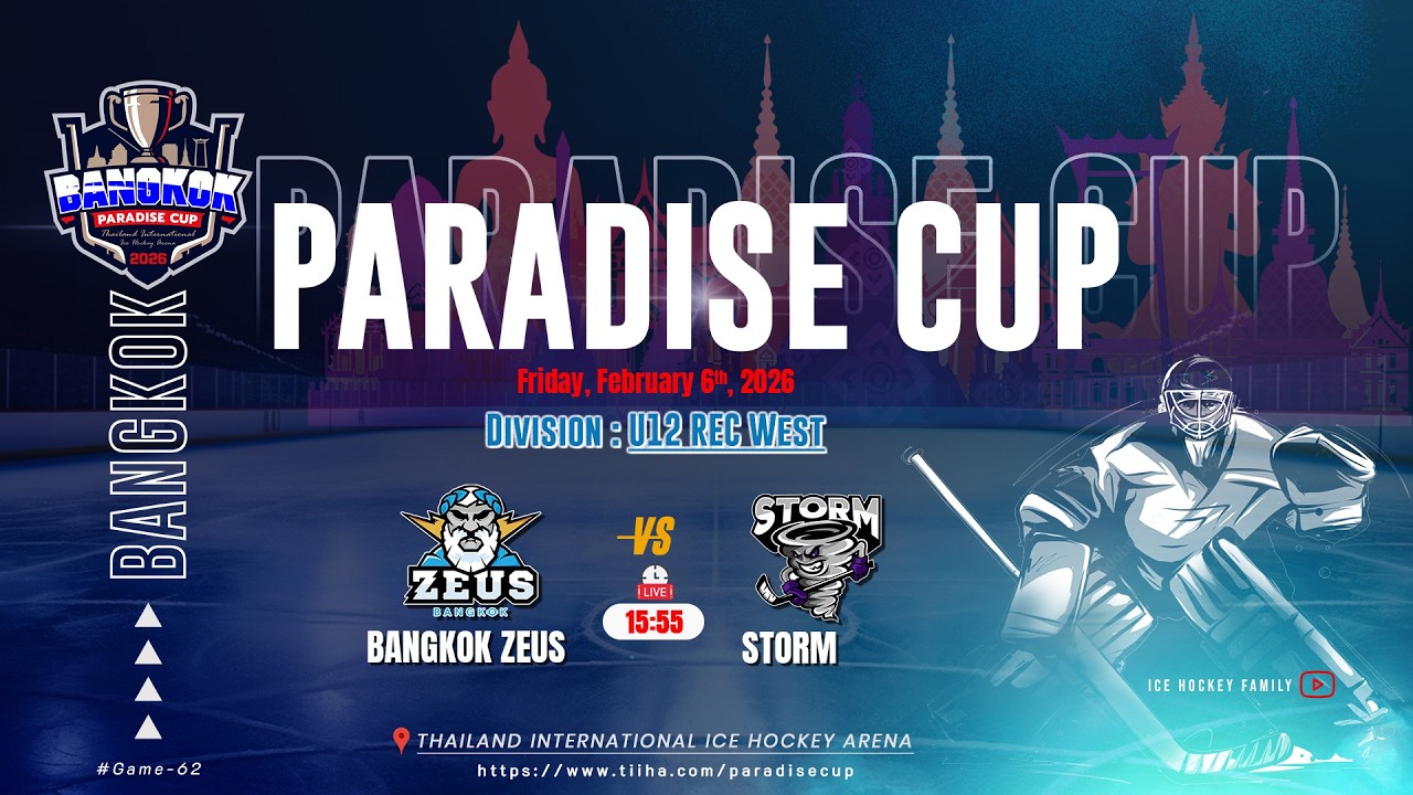Bangkok Zeus ۷ʂ Storm | Division U12 REC West | Paradise cup 2026