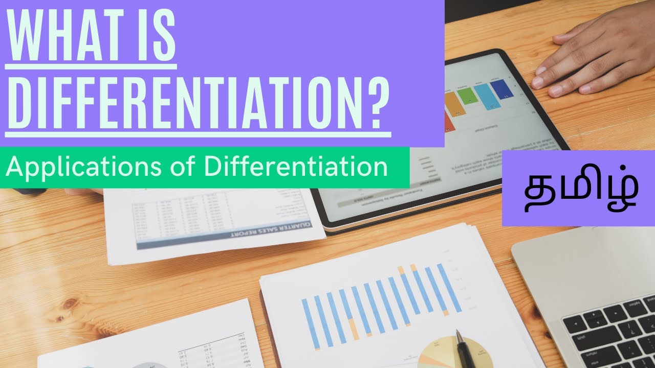 What is Differentiation? | dy/dx | Application | Calculus | Tamil | Nothing But Science