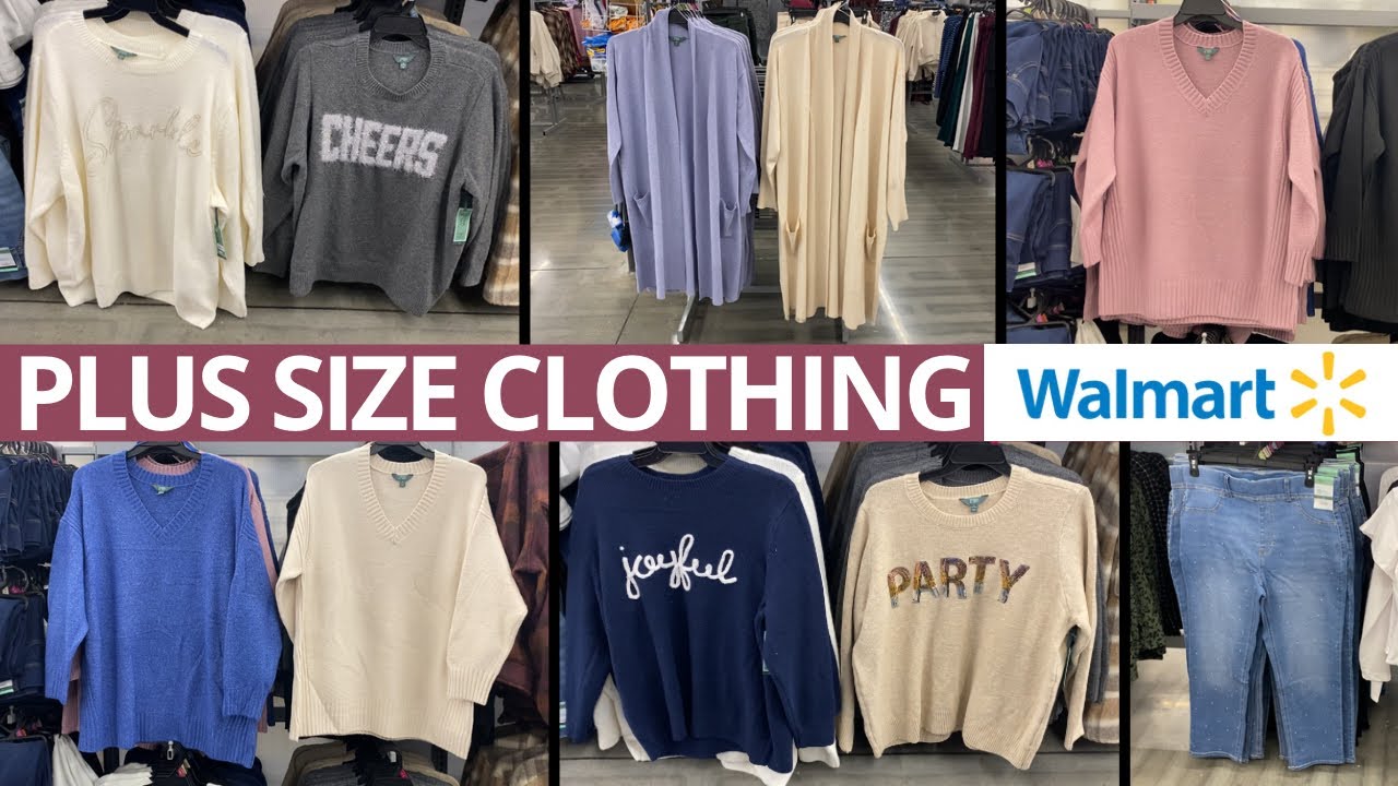 💕ОДЕЖДА БОЛЬШИХ РАЗМЕРОВ WALMART‼️МАГАЗИН WALMART СО МНОЙ | МОДА БОЛЬШИХ РАЗМЕРОВ WALMART | МОДА ...