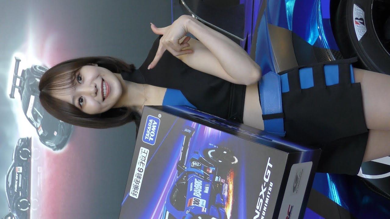 【4K】Booth: TOMICA / Companion: 松田彩花 / TOKYO AUTO SALON 2024 / 12 - 14 Jan 2024