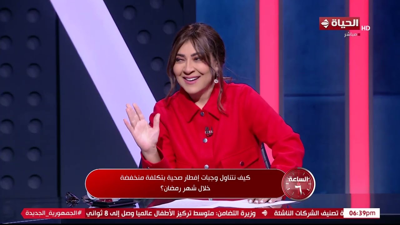 الساعة 6 - نتعامل إزاي مع الكنافة والقطايق في رمضان؟.. تعالوا نعرف تفاصيل أكتر من د/ عماد سلامة👇