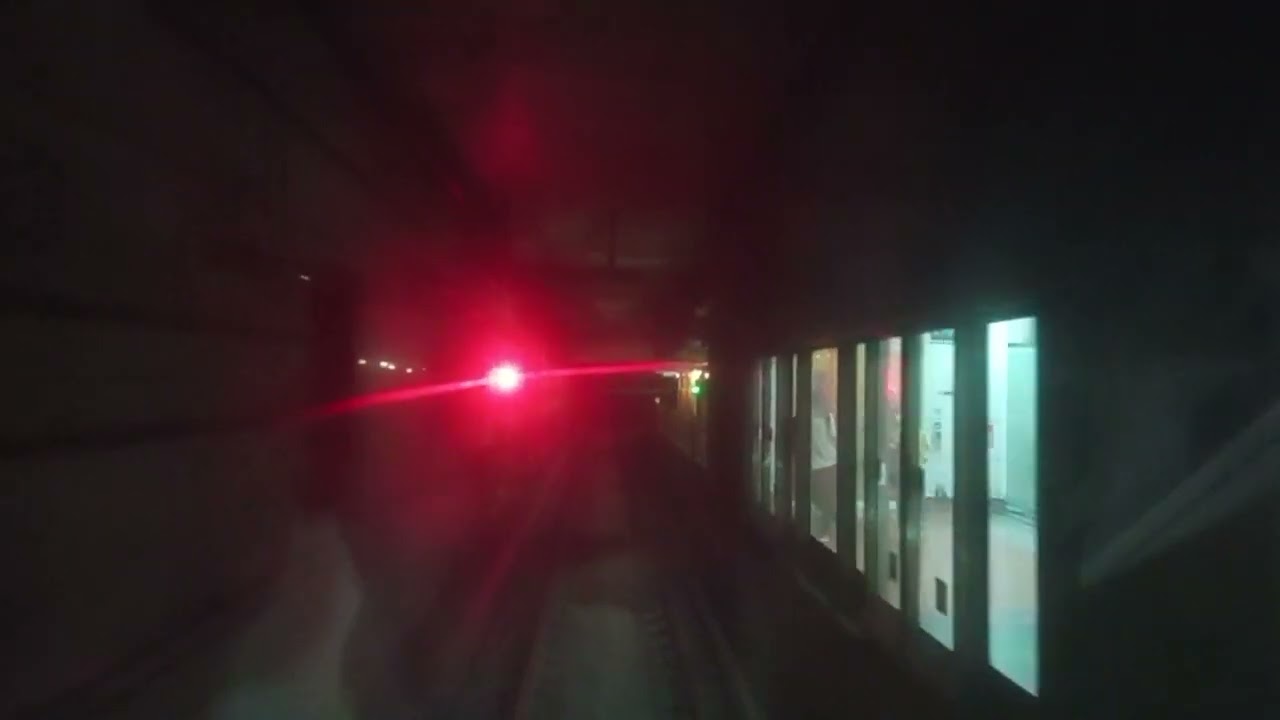 MRT Circle Line | Ride on C830C 859 | MacPherson to Bartley