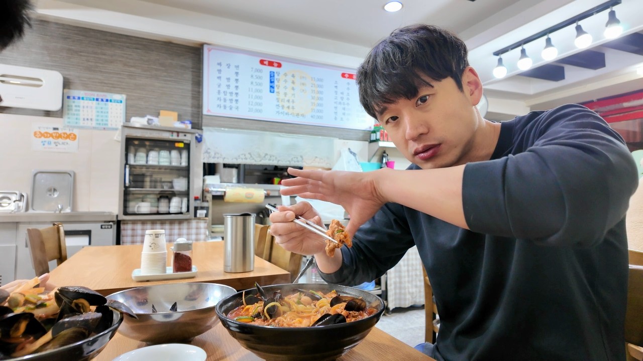 영포티들의 화끈한 불금 불토 브이로그