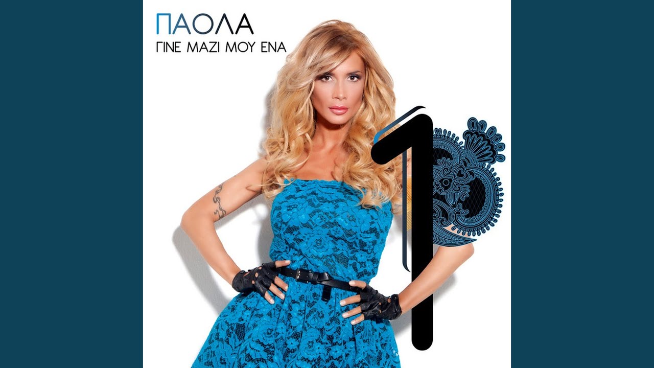 Ftais
