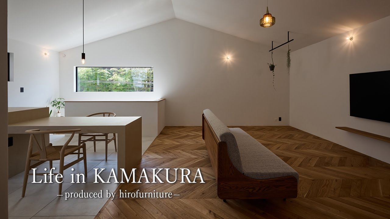 －Life in KAMAKURA－【produced by hiro furniture】roomtour