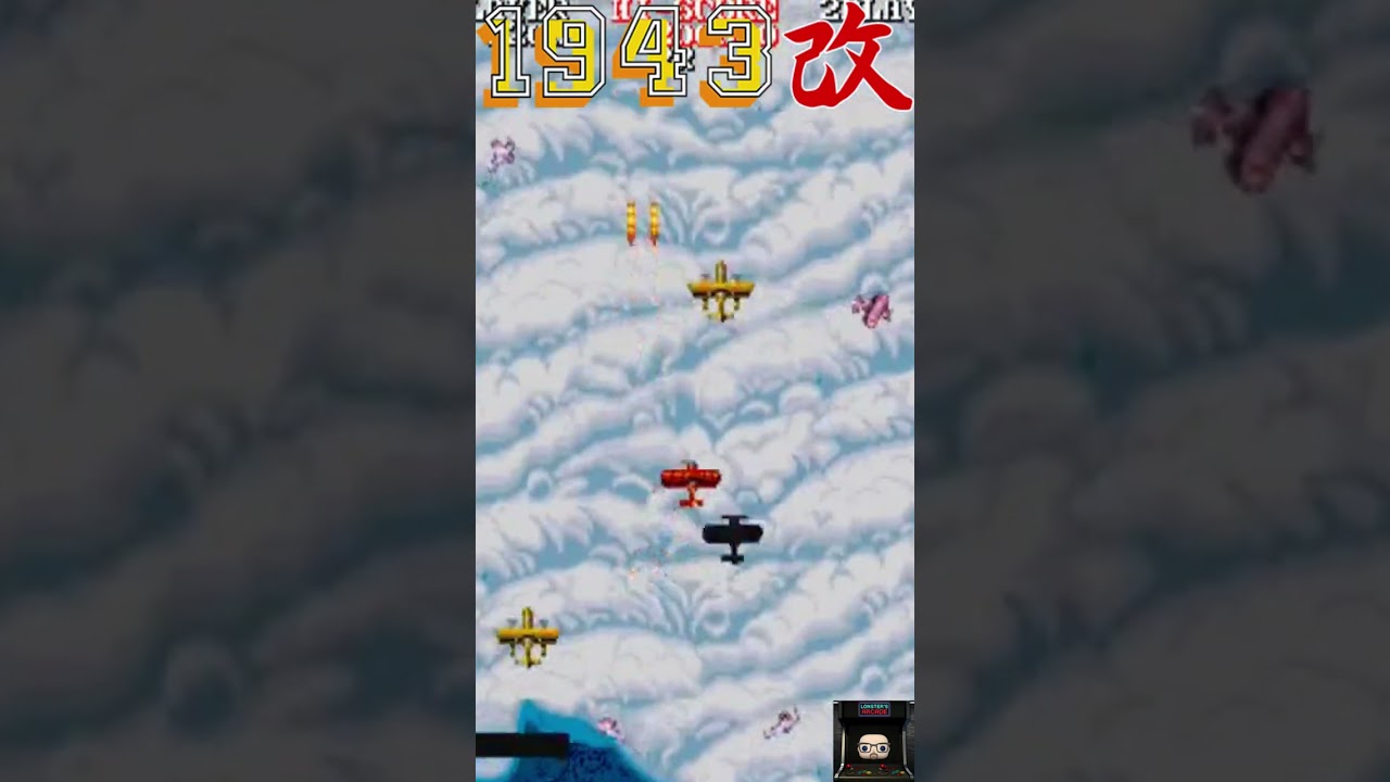 Dominate 1943 Kai: Capcom’s Classic Vertical Shooter Tips