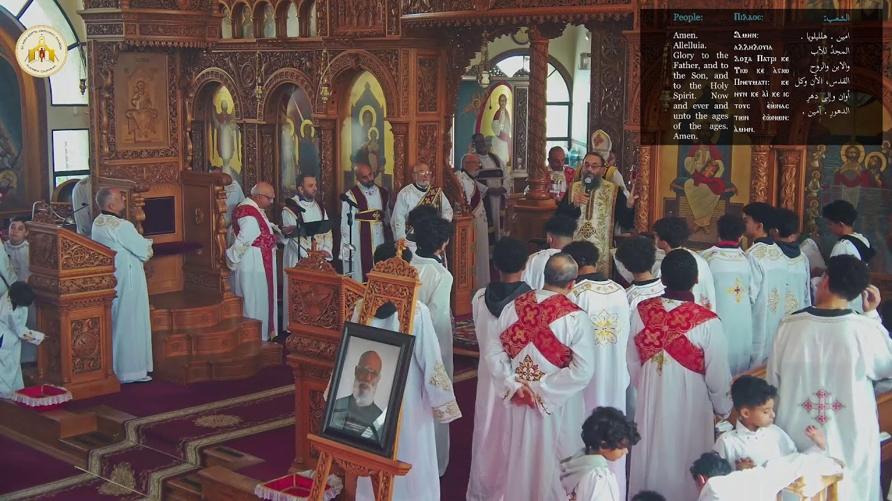 Sunday Liturgy 01.25.2026 - St. Mina Church Riverside