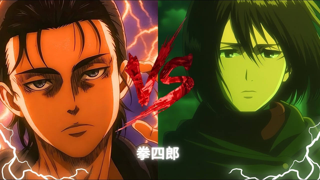 WHEN MIKASA FINALLY FIGHTS EREN 😭 4K MUGEN