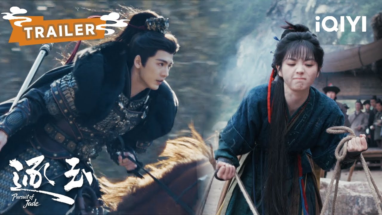 TRAILER【EP22-23】：西固巷溃坝💦洪水吞噬村庄，张凌赫拼命救宁娘💔田曦薇带队杀猪小队迎惊险挑战⚡| 逐玉 Pursuit of Jade | ✦ 爱奇艺东方奇幻 ✦