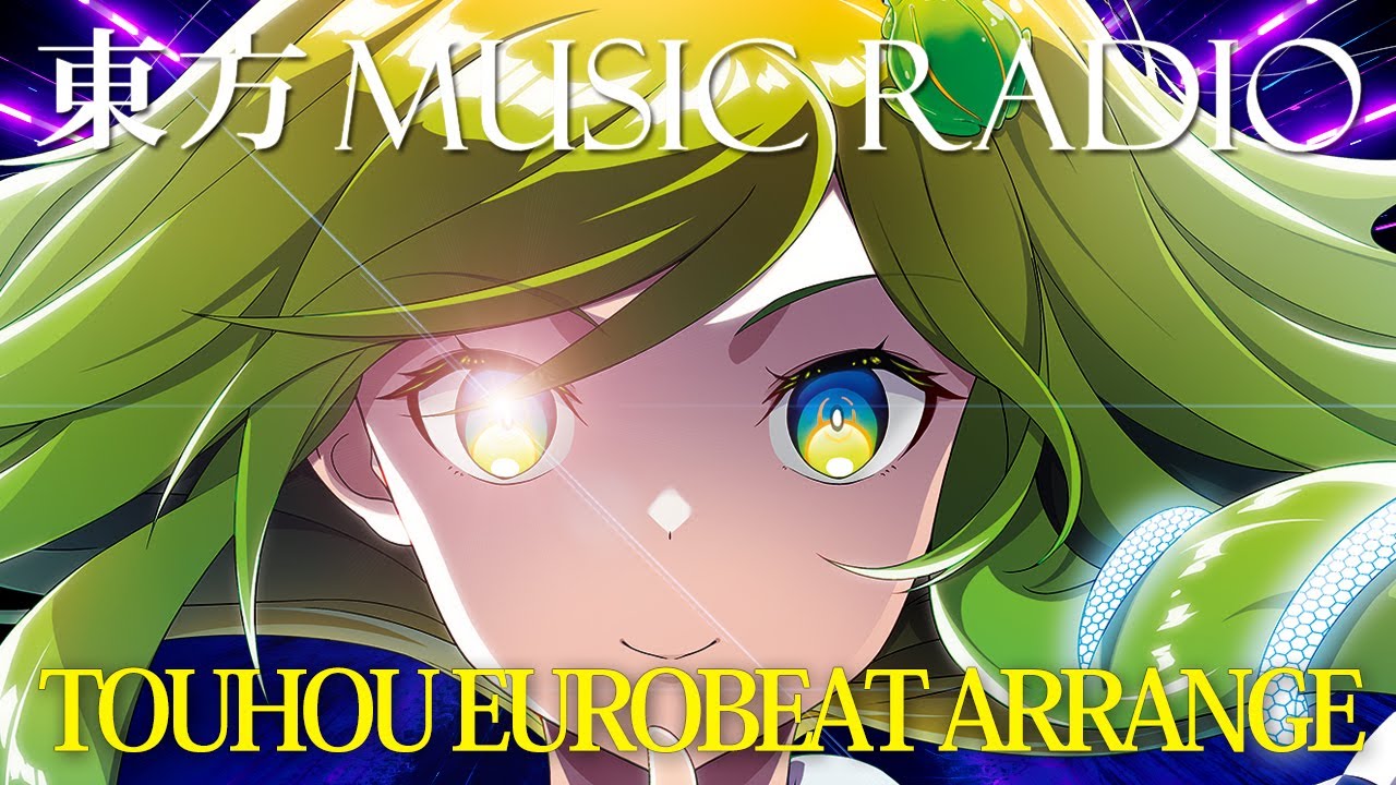 【東方ボーカル/ユーロビート/368分】例大祭⛩️直前‼️ 東方ユーロビートノンストップメドレー - Touhou Eurobeat⚡️Non-Stop Medley【SOUND HOLIC】