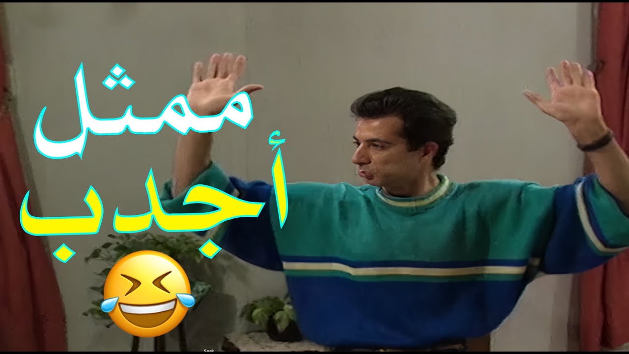 شوف كيف المشكلة الصغيرة بتصير قصة عمر بيناتهم 😆🔥 | عيلة خمس نجوم