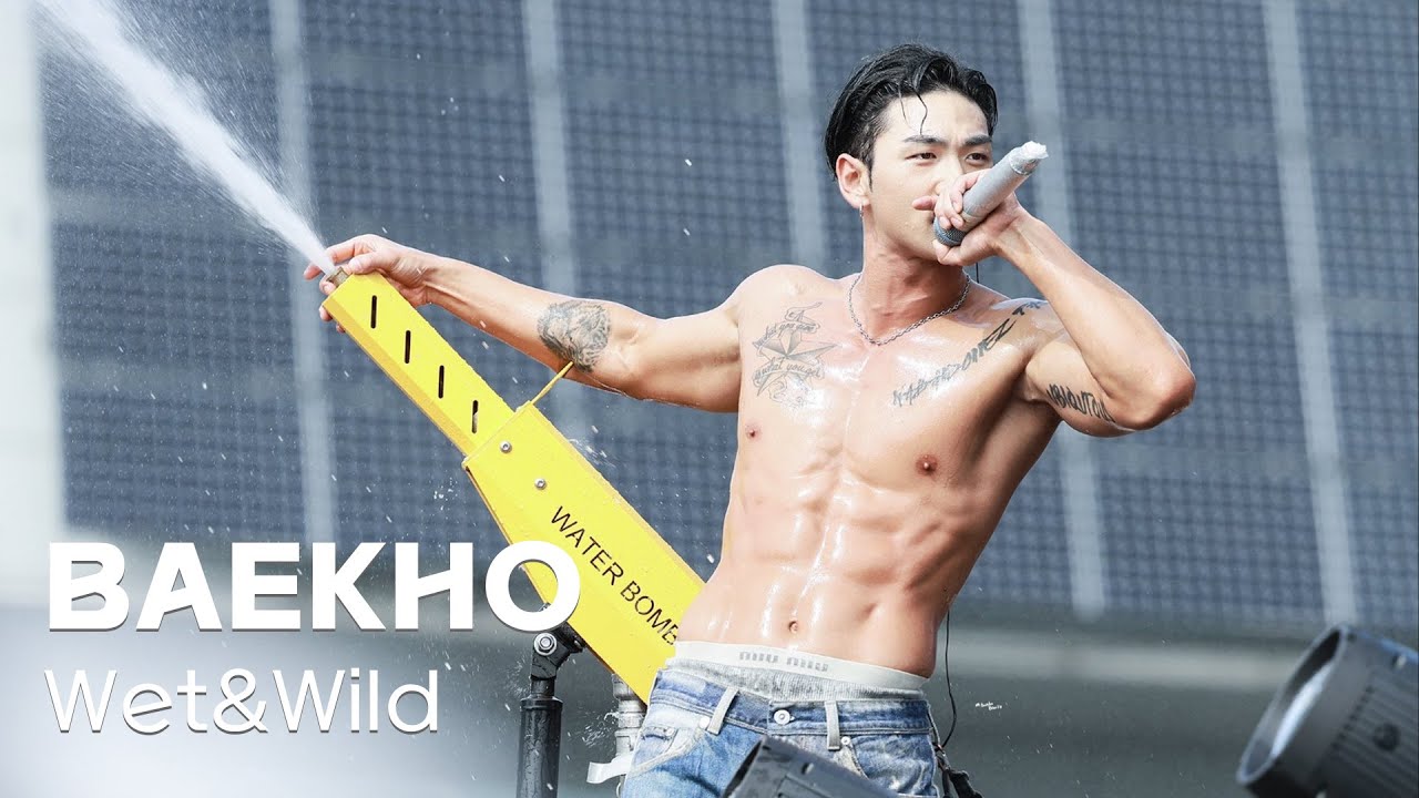 240705 워터밤 서울 백호_Wet&Wild