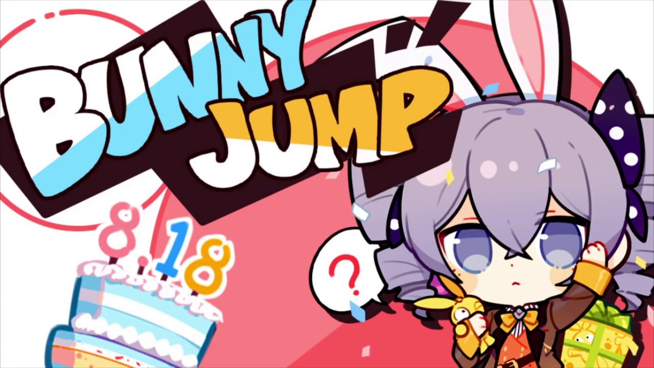 [붕괴3] 브로냐 - 버니점프 [BUNNY JUMP] 한글자막