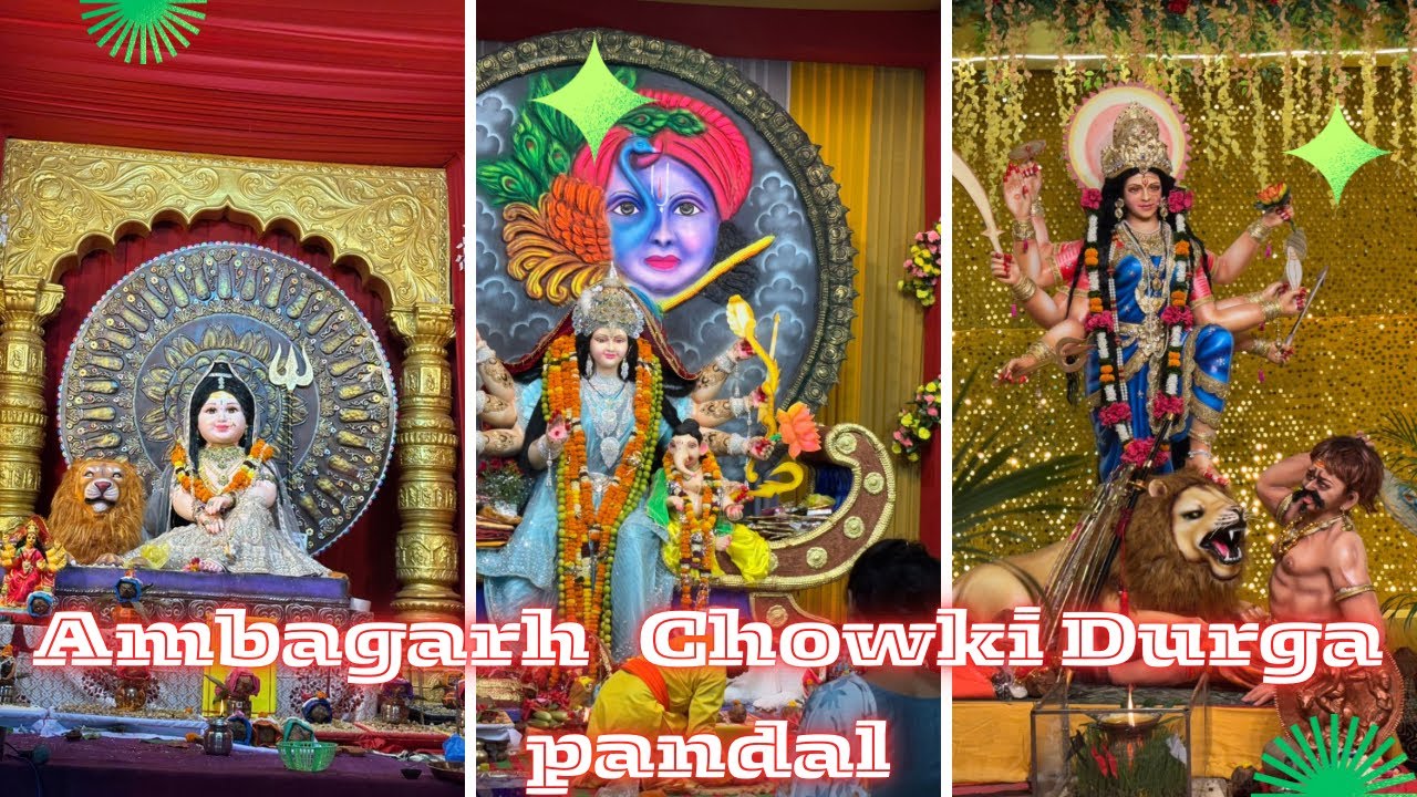 Ambagarh Chowki Durga Pandal !! अम्बागढ़ चौकी दुर्गा पंडाल 2025 ॥ संपूर्ण दर्शन ॥Bikendrasahu07🙏🙏