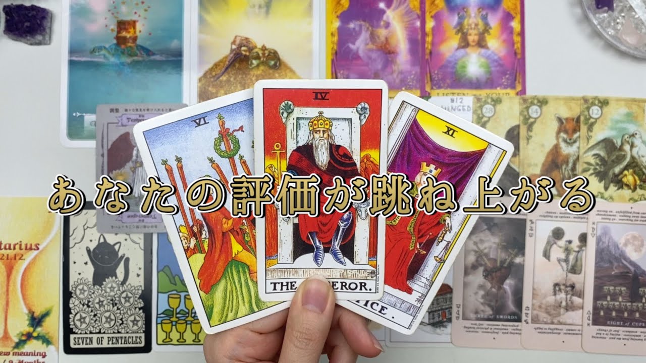 この動画を見れるのは未来の成功者だけです。