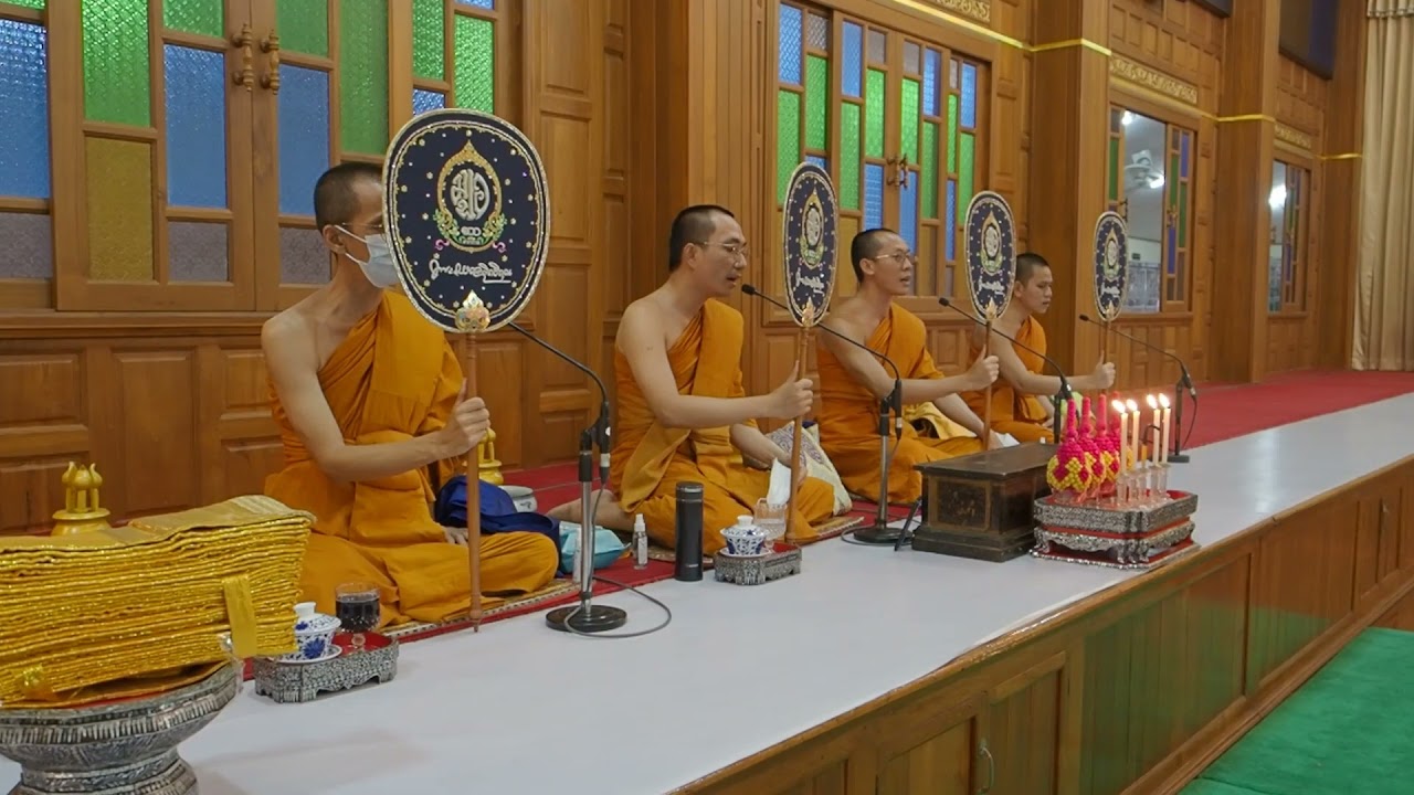 สวดพระมาลัย พิธีบำเพ็ญกุศลสวดพระอภิธรรมเจ้าคุณพระมงคลสุทธิคุณหลวงปู่ฟู อติภทฺโท วัดบางสมัคร ๑๑ม.ค.๖๕