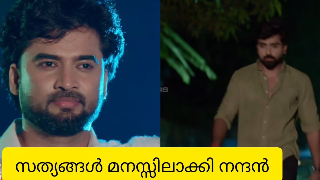 ആത്മാർത്ഥ സുഹൃത്തിന്റെ ചതി ഉൾക്കൊള്ളാൻ ആവാതെ നന്ദൻ, Sughamo Devi 